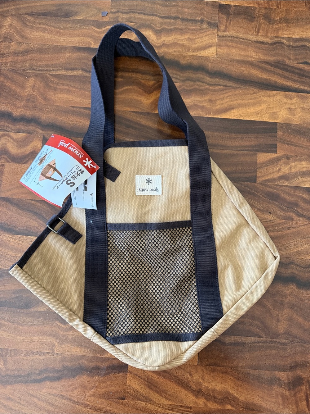 Fireplace Carrying Case Snow Peak